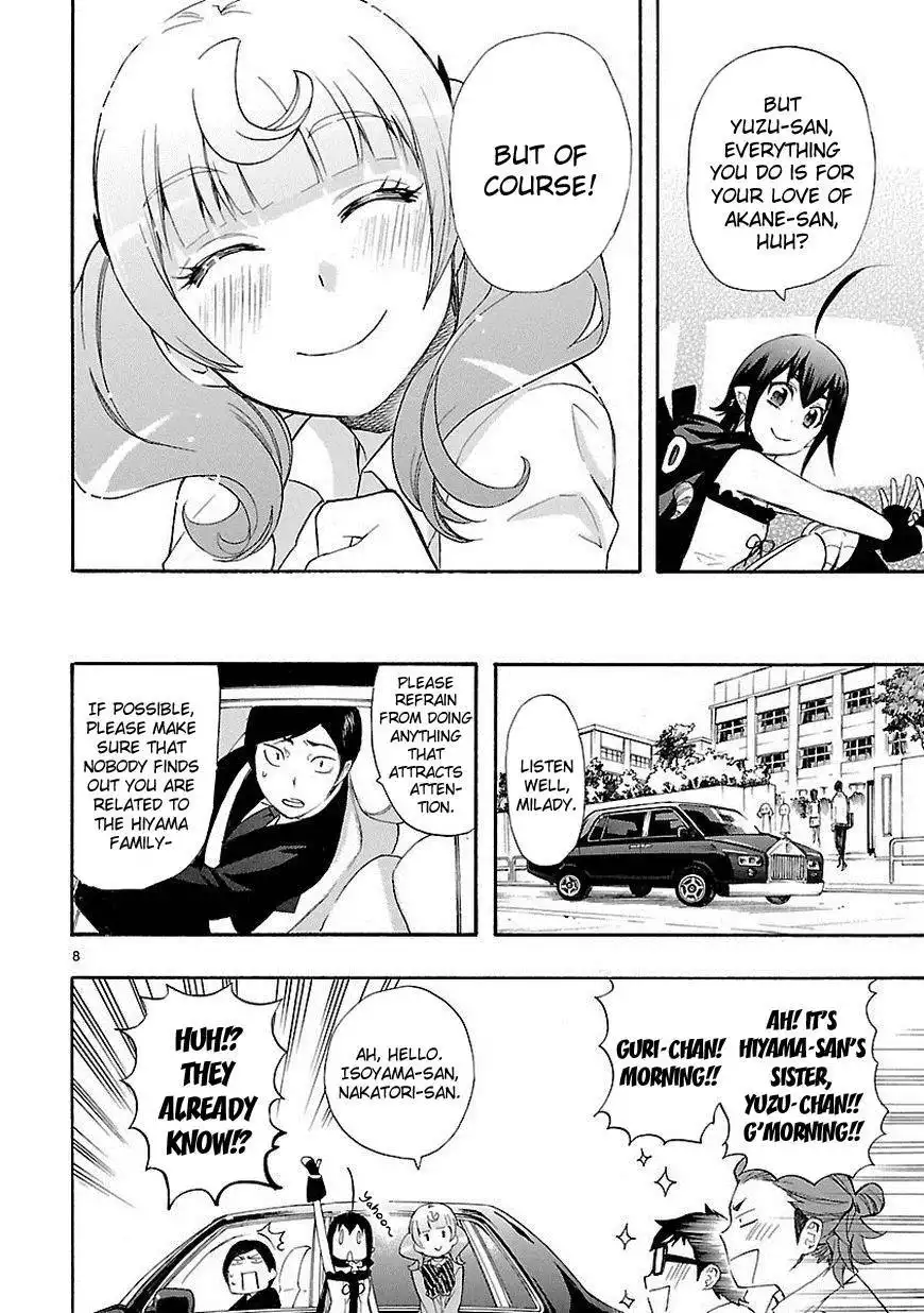 Renai Boukun Chapter 12 9